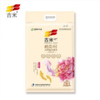 正宗東北大米長(zhǎng)粒香軟糯香甜23年新米當(dāng)季農(nóng)家米5kg袋裝吉林大米