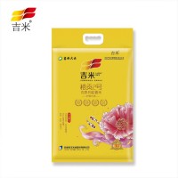 吉米長(zhǎng)粒香米5kg吉林東北大米粳米10斤真空裝東北大米