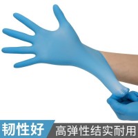 工廠生產(chǎn)食品級耐酸堿丁腈手套 藍(lán)色麻指防滑橡膠一次性丁晴手套