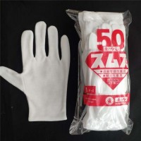 百誠 作業(yè)手套保暖 耐磨 耐低溫 作業(yè)防護(hù)手套