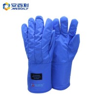 安百利ABL-D01 耐低溫防寒防護手套干冰防液氮加氣冷庫作業(yè)手套
