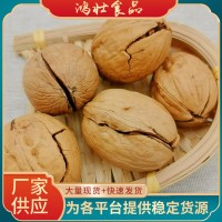 薄皮手剝烤核桃新疆紙皮烤核桃新貨堅(jiān)果零食整箱批發(fā)熟核桃