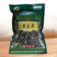新貨特產(chǎn)小黑木耳干貨散裝500g 無根肉厚小木耳散裝批發(fā) 產(chǎn)地直供