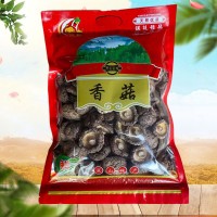 2024年新貨西峽香菇 香菇剪根冬菇干香菇香菇干貨250g/袋 包郵
