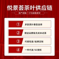 云南滇紅茶葉散裝古樹鳳慶紅茶大金針廠家直銷茶葉禮盒裝送禮滇紅