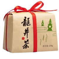 龍井茶葉正宗雨前龍井茶新茶豆香西湖綠茶散裝茶直銷一件批發(fā)250g