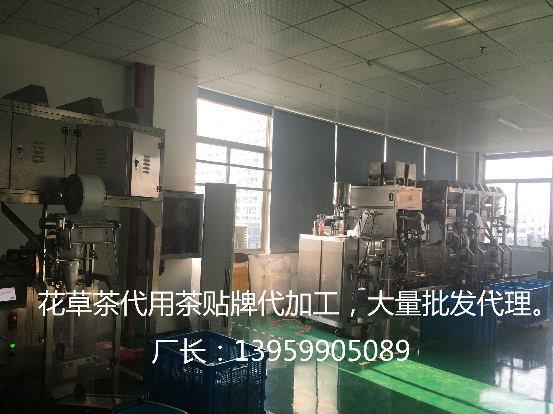 從VB物業(yè)費(fèi)大概.jpg