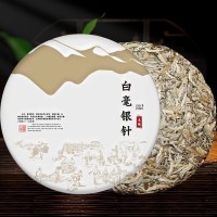 老白茶批發(fā)福鼎白牡丹白毫銀針正宗圓茶餅壽眉棗香貢眉茶葉禮盒裝