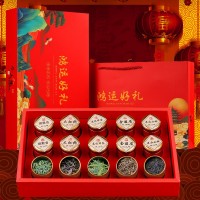 金駿眉正山紅茶小種大紅袍鐵觀音烏龍茶小罐裝禮品茶葉禮盒裝批發(fā)