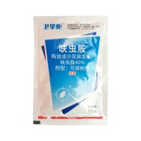 呋蟲(chóng)胺40% 衛(wèi)掌柜強(qiáng)效蟑螂藥青蟲(chóng)多種害蟲(chóng)批發(fā)殺蟲(chóng)劑室外家用庭院