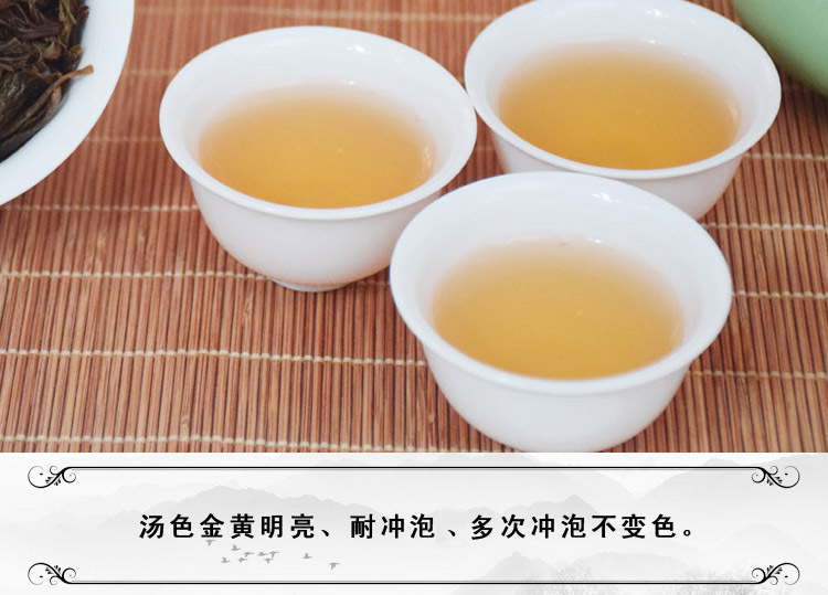 湯色