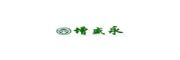 增盛永