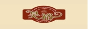 綠葉水果