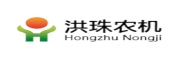 洪珠農(nóng)機(jī)