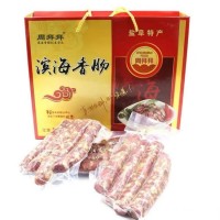 周拜拜江蘇鹽城土特產(chǎn)農(nóng)家正宗濱海香腸即食純豬肉1200g禮盒