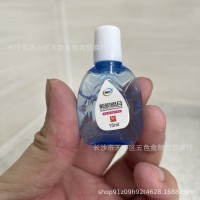 源頭廠家 明目滴眼液15ml眼藥水跑江湖地?cái)偮娩N(xiāo)電商團(tuán)購(gòu)電商