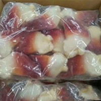 冷凍北極貝 刺身北極貝 2斤/包 廣州批發(fā)速凍各大小規(guī)格北極貝