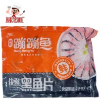 何氏蹦蹦魚黑魚片酸菜魚新鮮免漿半成品酒樓火鍋食材250g*25包/箱