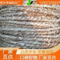 來圖定制 適應(yīng)能力強(qiáng) 治沙 草繩 稻夫草編制品廠