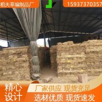 多種規(guī)格 TB/T 3079.2-2003 標(biāo)準(zhǔn) 草支墊 條形 稻夫