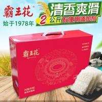 米粉廣東特產霸王花河源米粉4斤箱禮盒粉絲批發(fā)炒粉湯粉米線速食