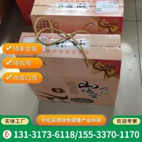 七彩山雞蛋 核黃素高 21.83% “綠絢風(fēng)”飼料添加降農(nóng)殘
