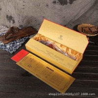 名門匠師工廠直供整腿火腿禮盒裝春節(jié)禮盒節(jié)日大禮包送禮團(tuán)購(gòu)盒裝