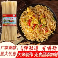 河粉旺事發(fā)江西米粉寬粉5斤裝商用米粉廠家供貨批發(fā)量大價優(yōu)