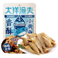 大洋漁夫香酥小黃魚50g即食黃魚酥網(wǎng)紅青島海鮮休閑零食黃花魚酥