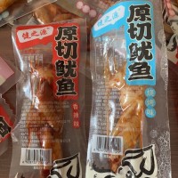即食魷魚魷魚條魷魚絲香辣燒烤魷魚開袋即食威海特產(chǎn)大約25包左右