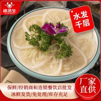 千層肚新鮮百葉商用白毛肚水發(fā)千層絲涮火鍋串串冒菜食材量大從優(yōu)