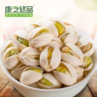 新貨開心果袋裝自然開口大顆粒鹽焗開心果堅(jiān)果零食批發(fā)含罐2 50g