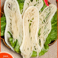 千層肚白毛肚毛肚新鮮冷凍5斤裝重慶火鍋涮菜食材商用包郵牛百葉