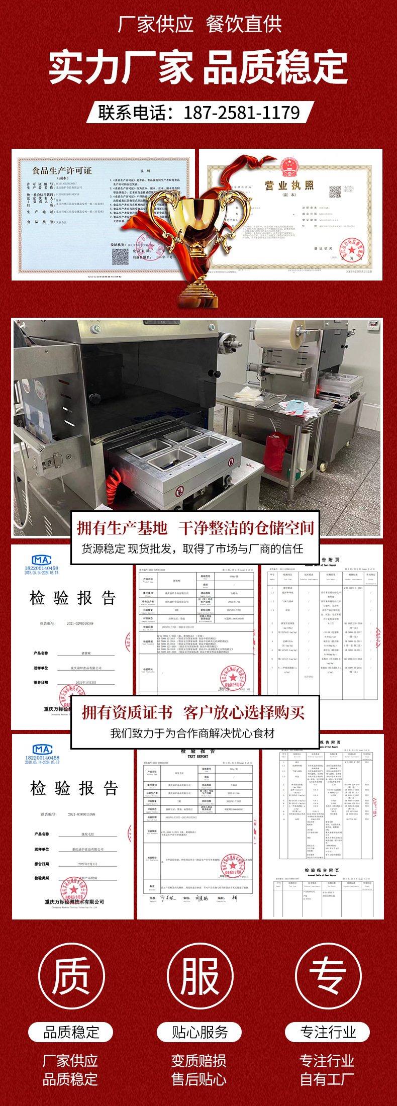 未標題-1_01