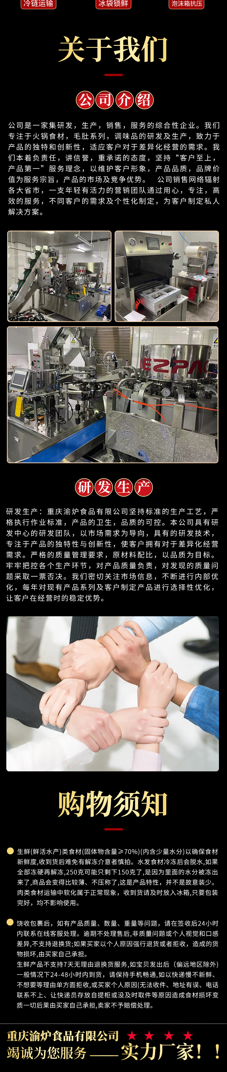 未標題-1_07