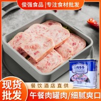 午餐肉罐頭火鍋食材手抓餅三明治泡面搭檔即食火腿腸340g