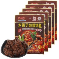 湖北嶺上人家木姜子酸菜燒魚(yú)調(diào)味料魚(yú)火鍋底料180g*50袋*1件批發(fā)