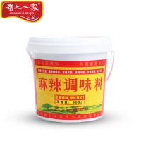 嶺上人家麻辣調(diào)味料炒菜拌面醬