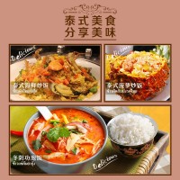 良記金輪泰國茉莉香米20斤包裝經(jīng)典系列原裝進(jìn)口10kg批發(fā)大米