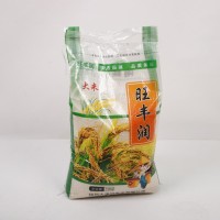 旺豐潤大米粳米10千克珍珠米批發(fā)零售新貨農(nóng)家大量五谷新米
