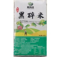 正宗新米陜西洋縣黑米黑粥米碎黑米血糯月子米無染色農家自種大米