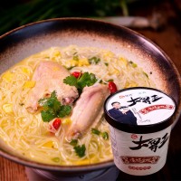 老母雞燉湯味米線泡面沖泡面線方便面素食米線滋補素食6桶裝