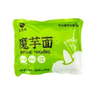 即食低熱量免煮魔芋粉絲米線糖友魔芋面條代餐面調料整箱批發(fā)代發(fā)