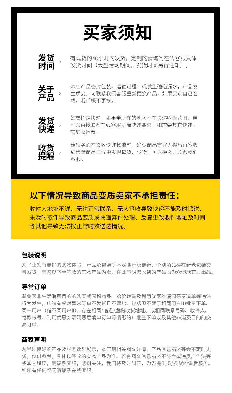 頁尾_04.jpg