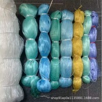 流刺網(wǎng)fishing net 鮪魚流刺網(wǎng) 旗魚流刺網(wǎng) 鱈魚流刺網(wǎng)烏魚流刺網(wǎng)