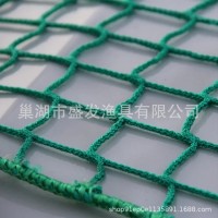拉舍爾無結(jié)網(wǎng)片 經(jīng)編無結(jié)網(wǎng)尼龍無結(jié)網(wǎng)滌綸無結(jié)網(wǎng)聚乙烯無結(jié)網(wǎng)