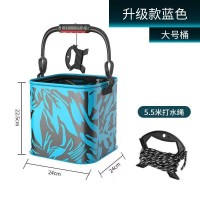 EVA裝魚桶加厚魚護(hù)桶一體多功能釣魚桶大號活魚桶折疊漁具包新款
