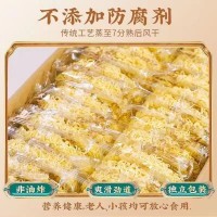 漢生山藥大碗面非油炸方便面泡面獨立包裝面餅