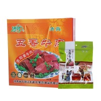 迪可五香牛肉清真大塊河南醬鹵汁真空包裝熟食盒裝平頂山廠家貨源