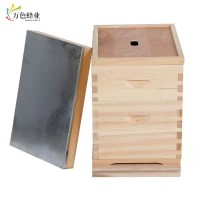 廠家直供八框十框蜜蜂箱跨境批發(fā)新西蘭松澳式蜂箱源頭廠家